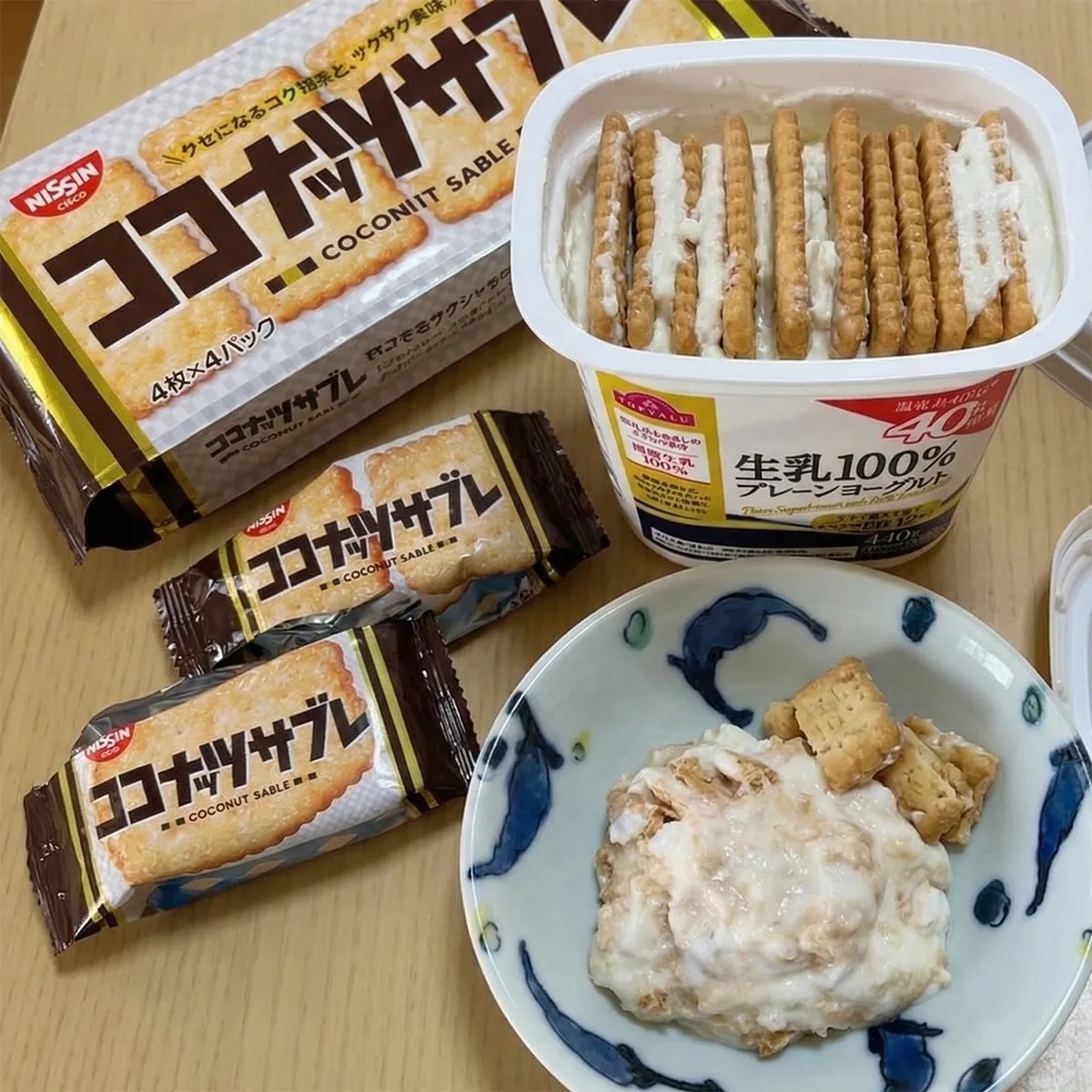 AI生成されたココナッツサブレとヨーグルトの一夜漬け